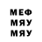 МЕТАДОН мёд irbilly