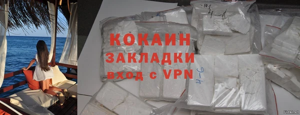 дмт Киренск