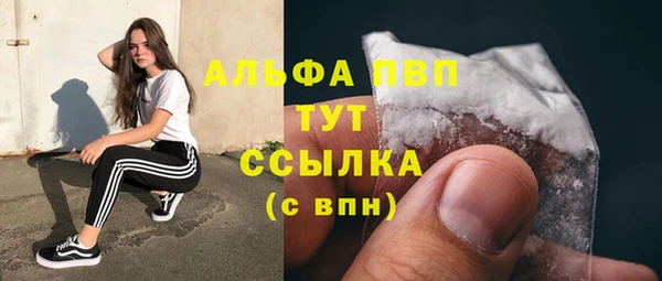 дмт Киренск