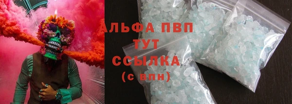 меф VHQ Киреевск