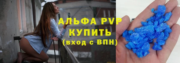 меф VHQ Киреевск