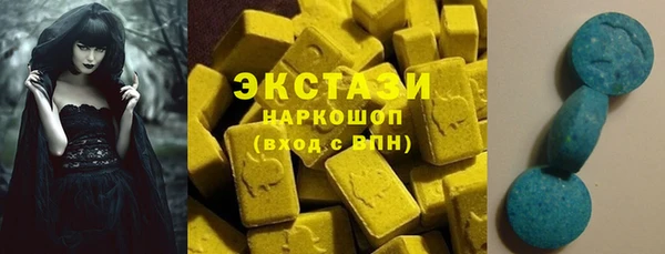 дмт Киренск