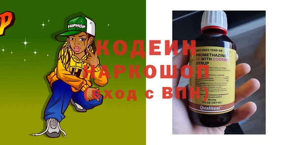 дмт Киренск