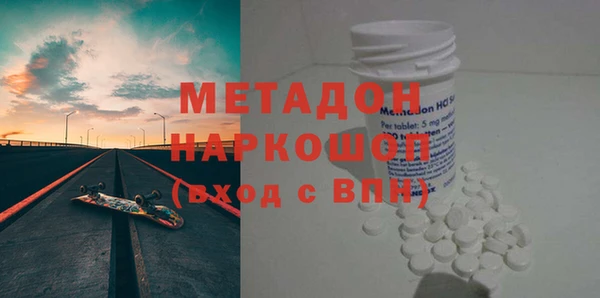 меф VHQ Киреевск