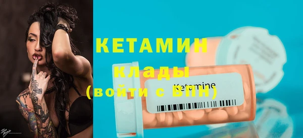 дмт Киренск