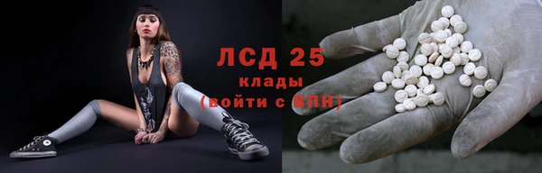 меф VHQ Киреевск