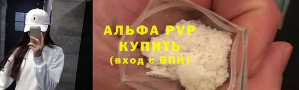 меф VHQ Киреевск