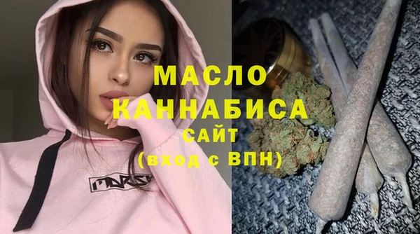 меф VHQ Киреевск