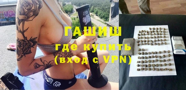меф VHQ Киреевск