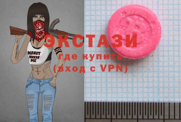 дмт Киренск