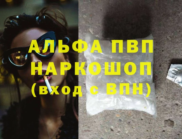 дмт Киренск