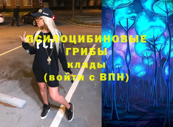 дмт Киренск