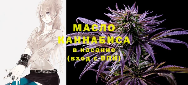 дмт Киренск