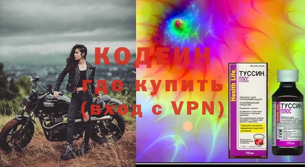 дмт Киренск