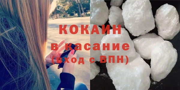 дмт Киренск