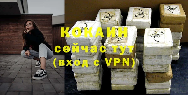 дмт Киренск