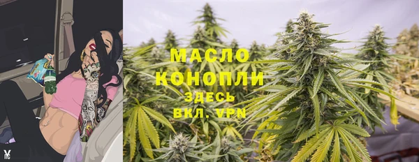 меф VHQ Киреевск