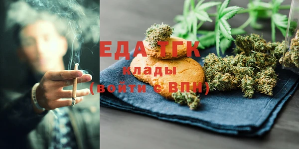 меф VHQ Киреевск
