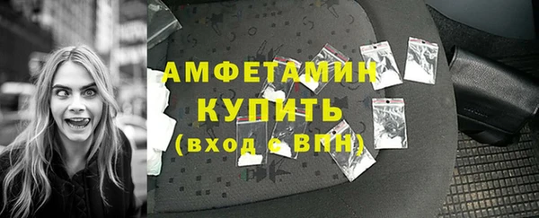 дмт Киренск