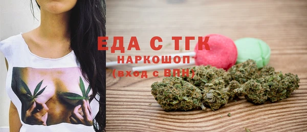 меф VHQ Киреевск
