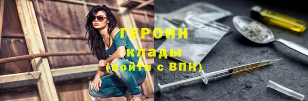 дмт Киренск