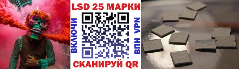 Купить закладки  Бикин  Наркотические марки 1,8мг 