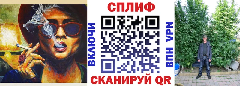 Бошки марихуана марихуана Бикин